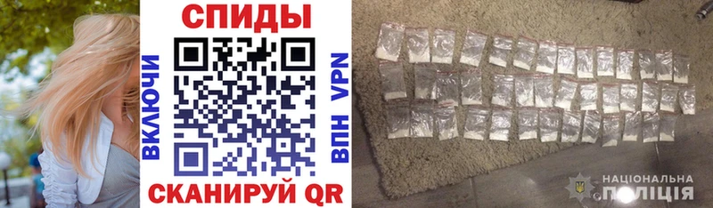 купить наркотики цена  Мыски  Amphetamine 98% 