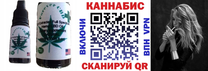 продажа наркотиков  Мыски  Canna-Cookies марихуана 