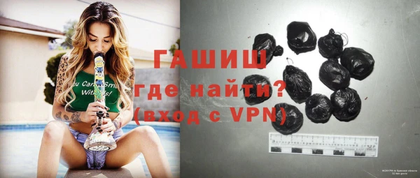 mix Арсеньев