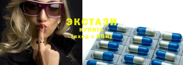 марки nbome Аркадак