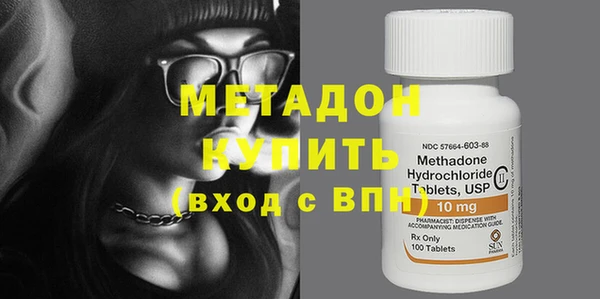 марки nbome Аркадак