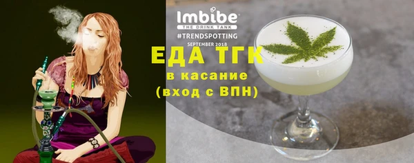 mix Арсеньев