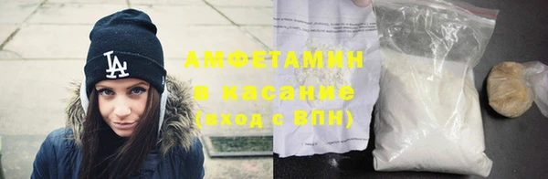 mix Арсеньев