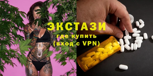 марки nbome Аркадак