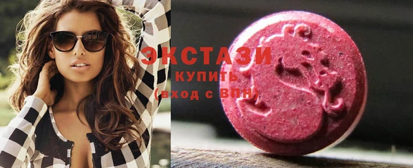 mix Арсеньев