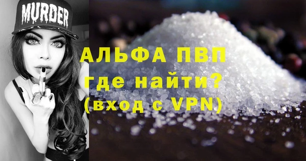 mix Арсеньев