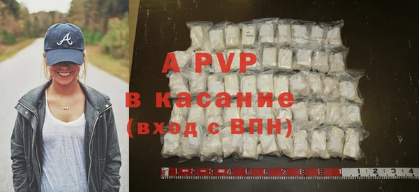 mix Арсеньев