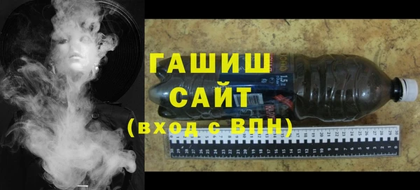 mix Арсеньев