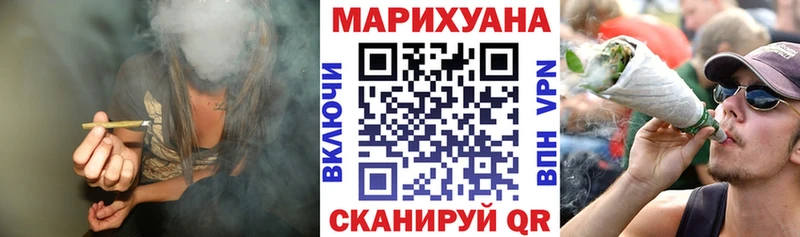 купить наркотики сайты Мыски Каннабис SATIVA & INDICA